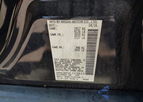 2016 Nissan Altima 2.5 Sl из США, поврежденный, VIN 1N4AL3AP5GC213923